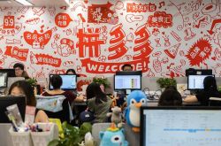 【9分钟科普】大连市工厂咨询热线电话_哔哩哔哩-3